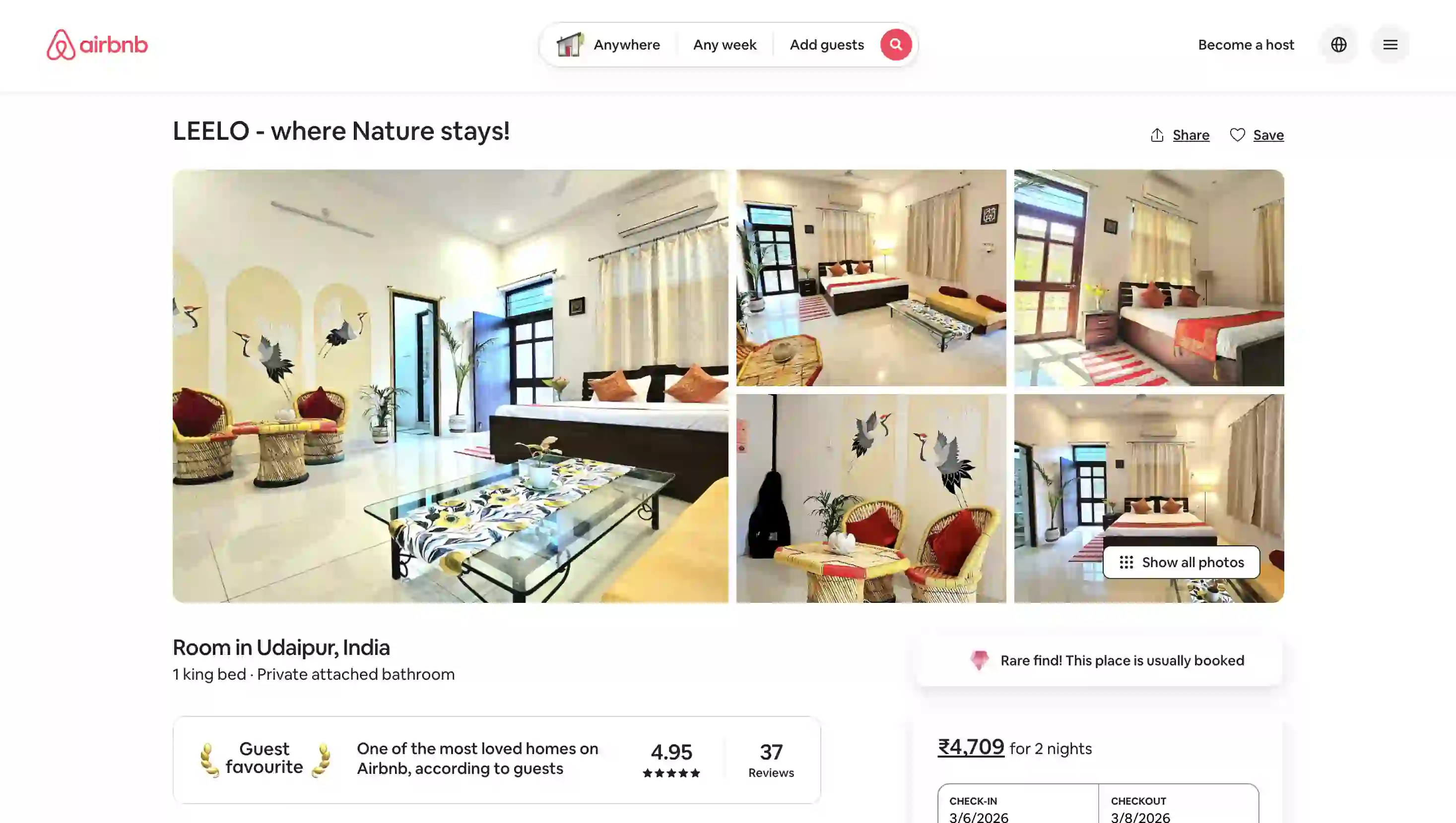 Layout with one large image and four thumbnails